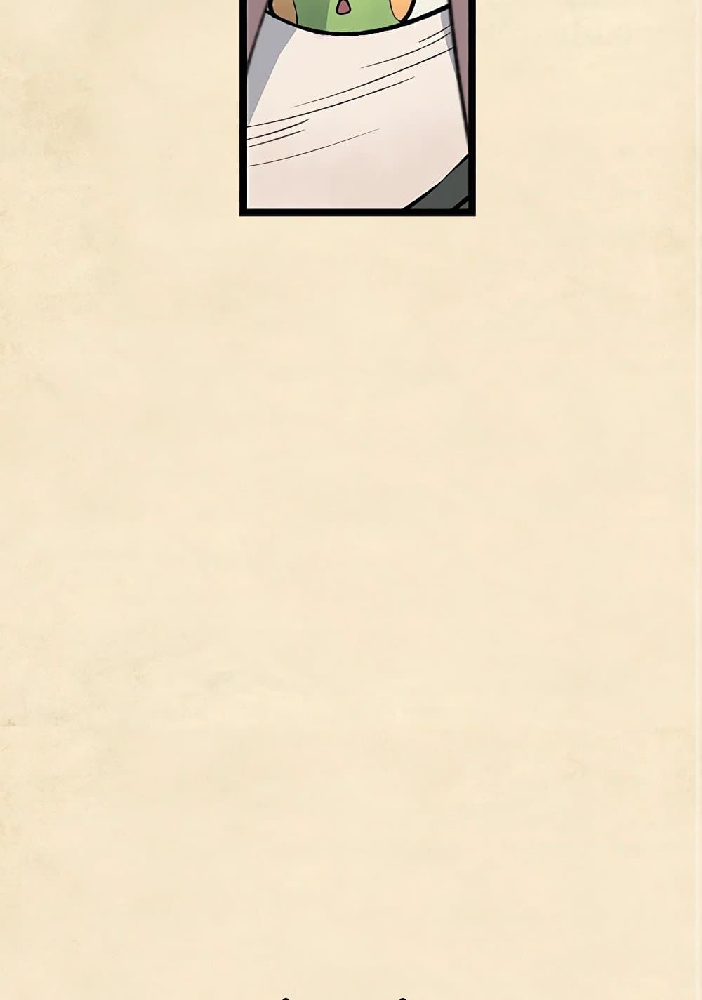 0060