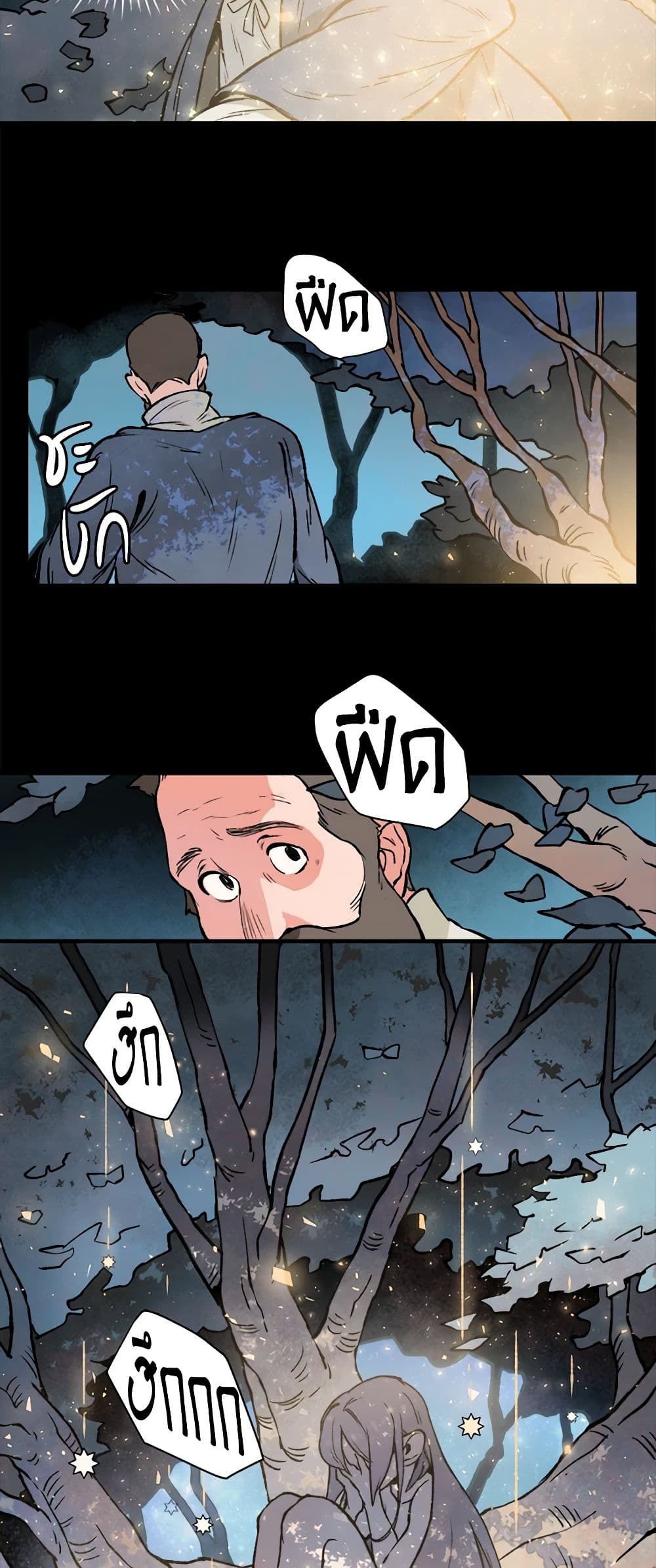 0005