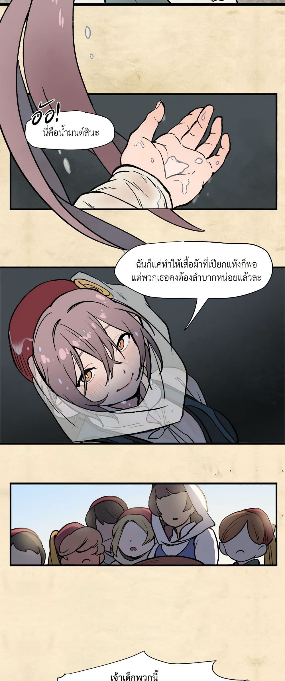 0030