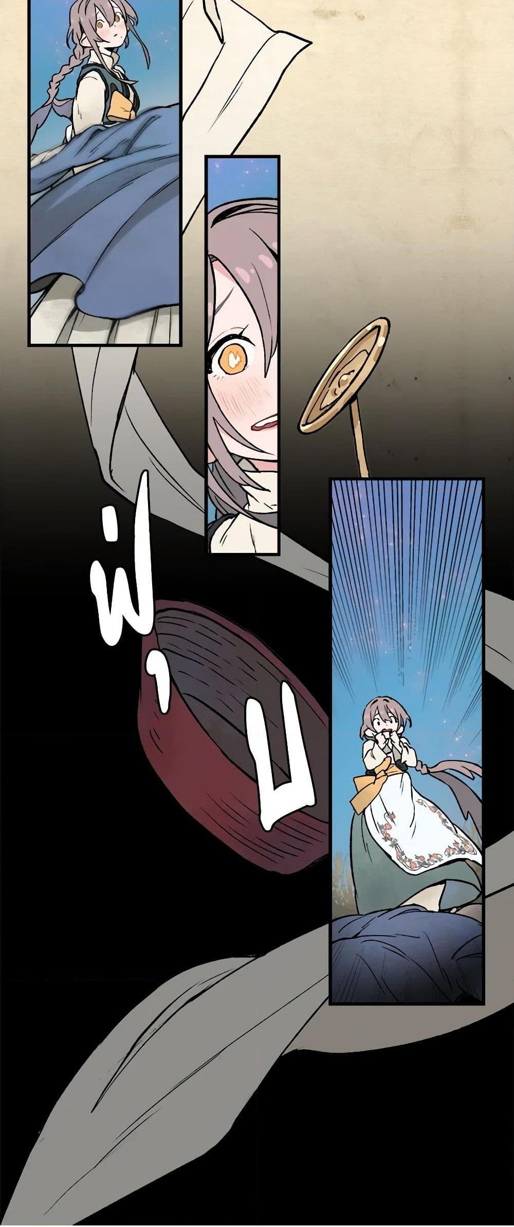 0040