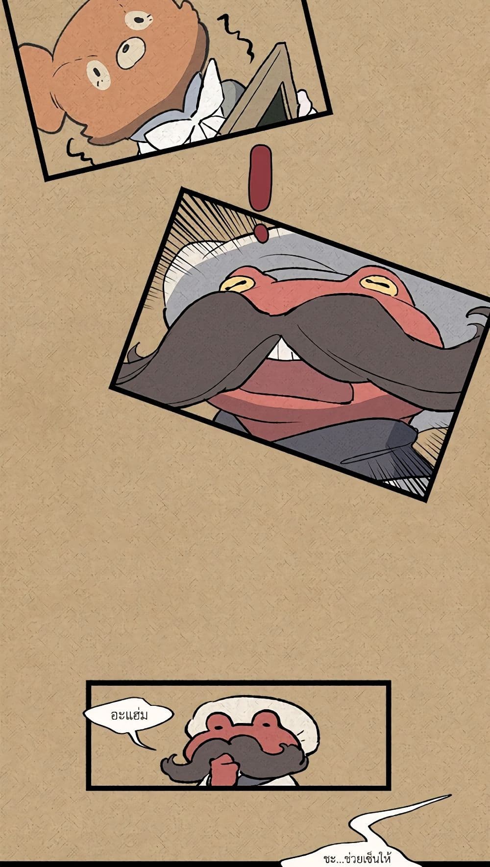 0010