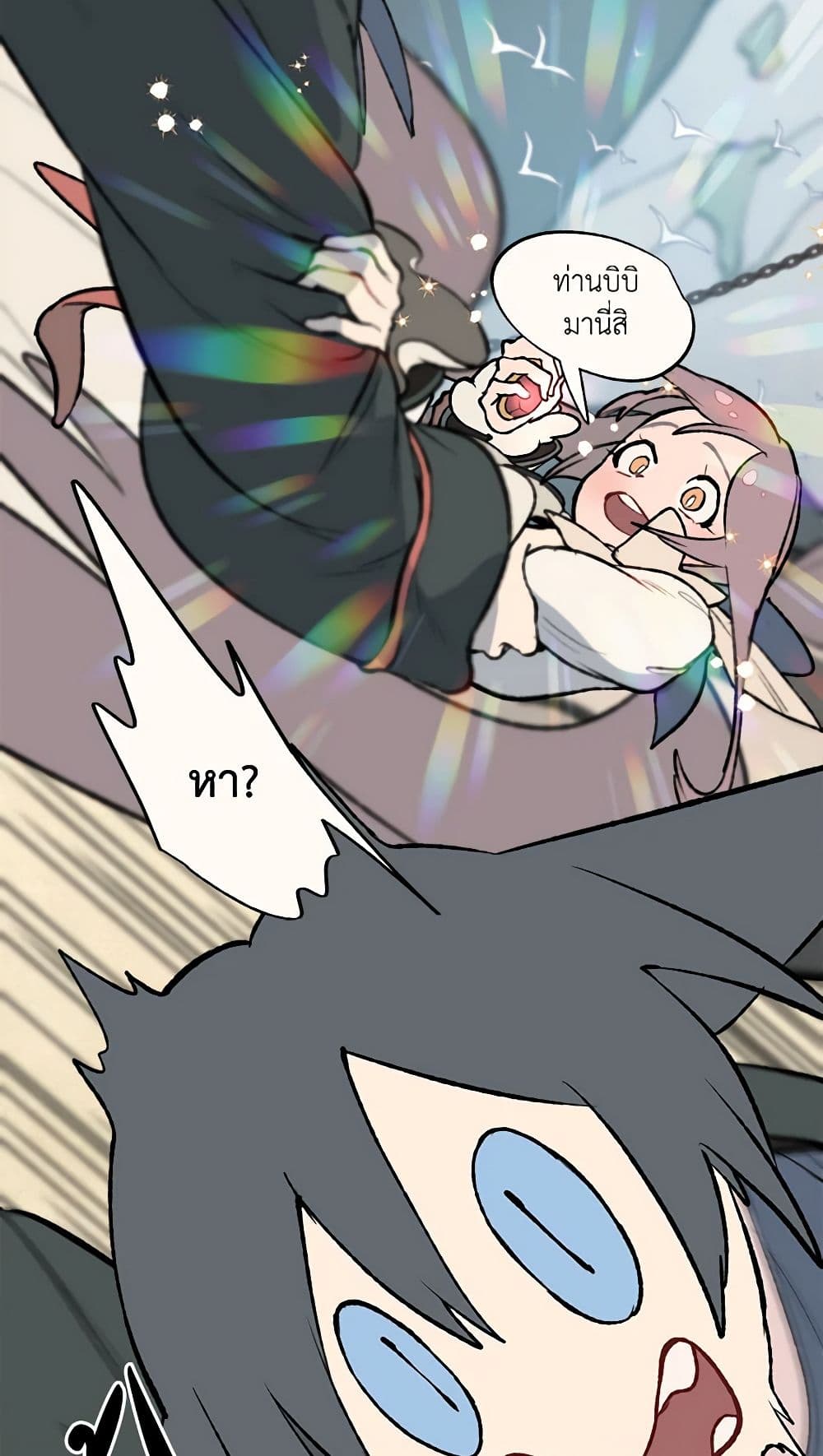 0021
