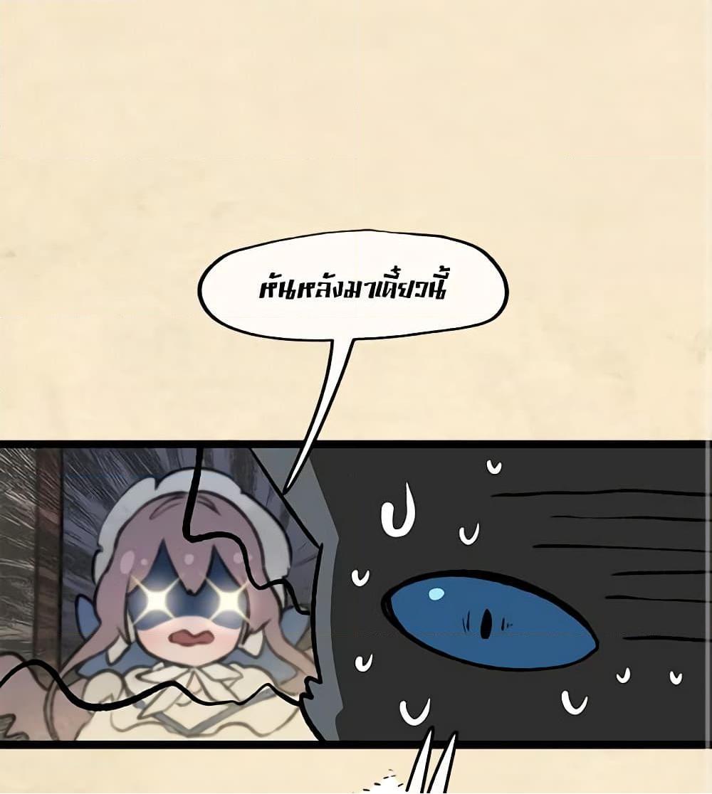 0002