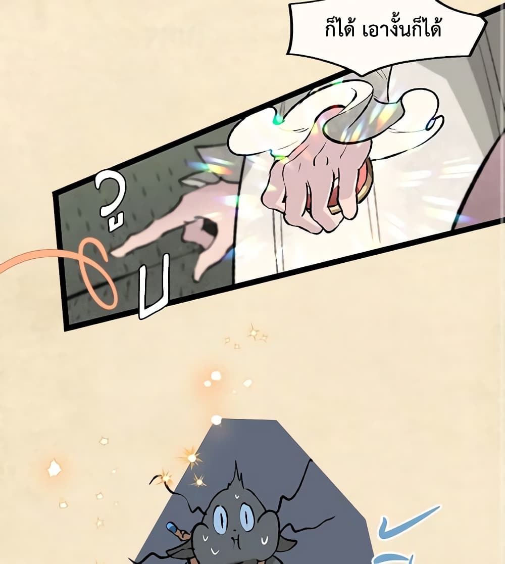 0004