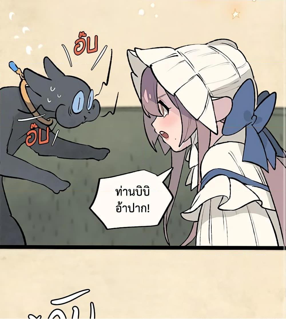 0006