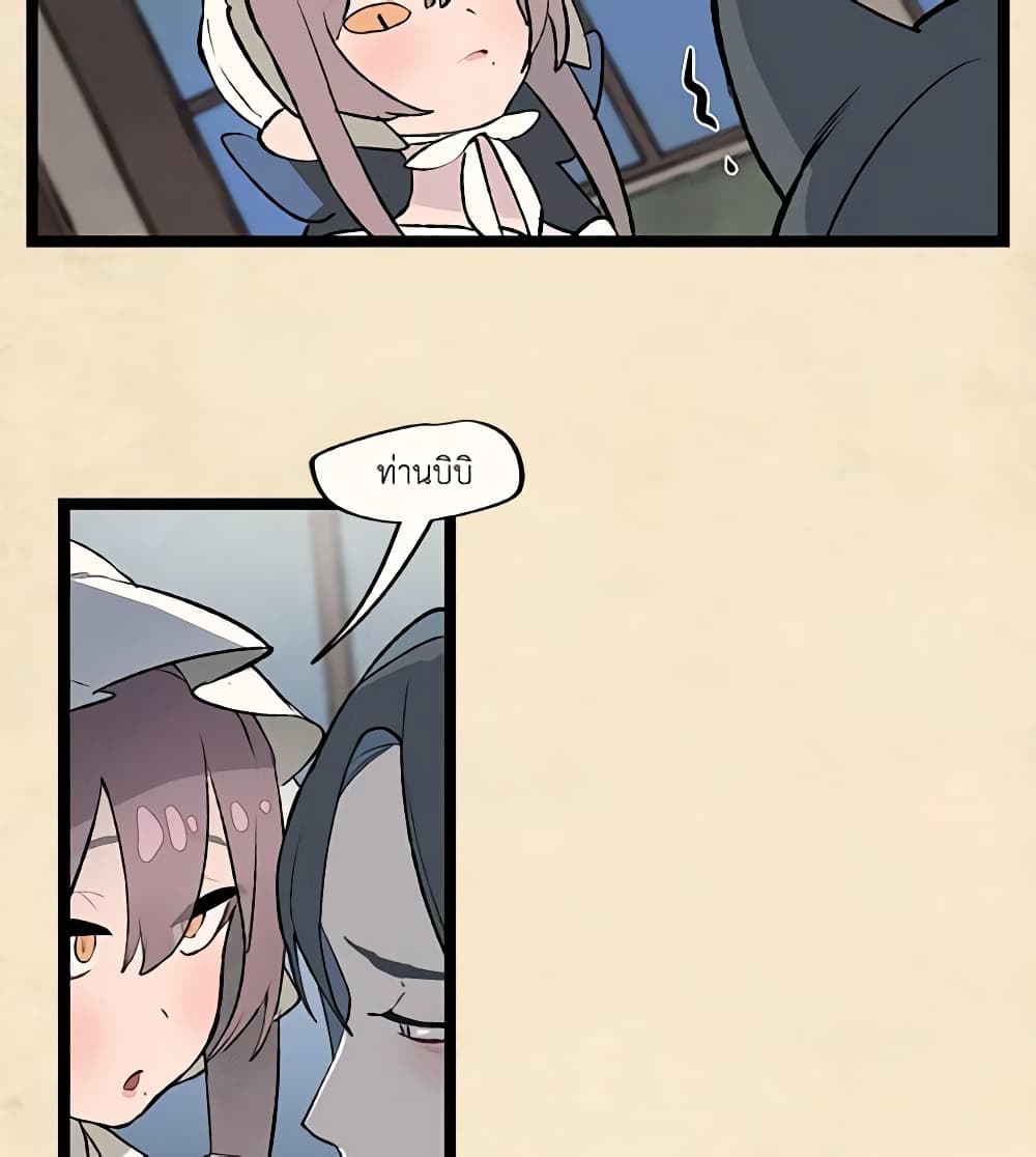 0017