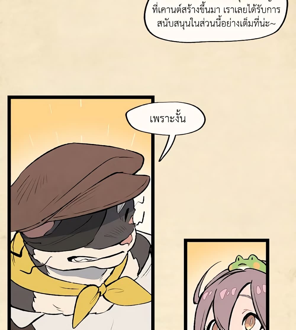 0045