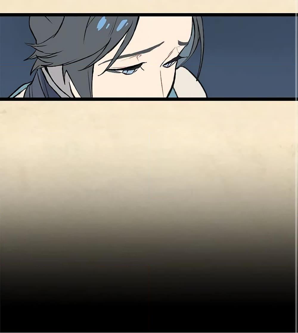 0050