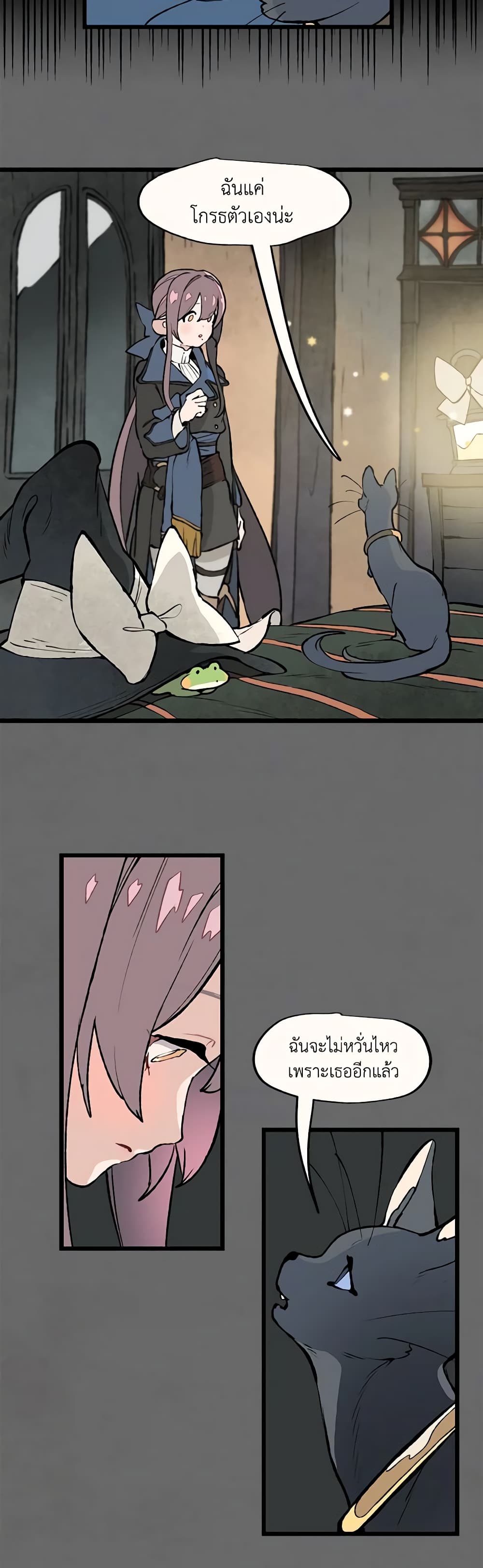 0005