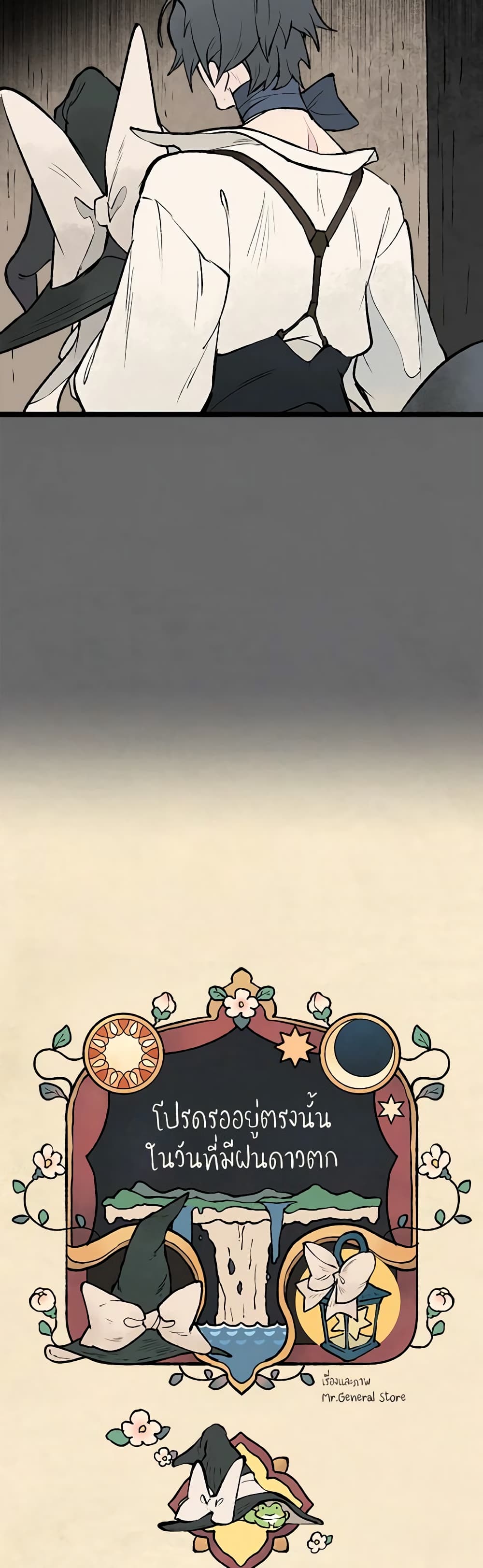 0019