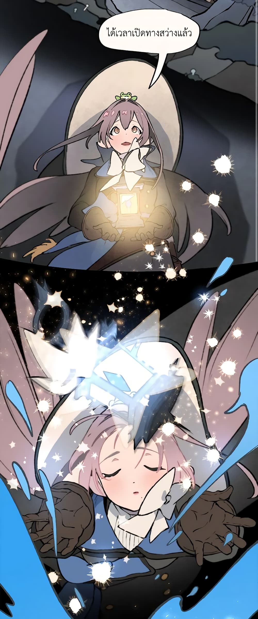 0003
