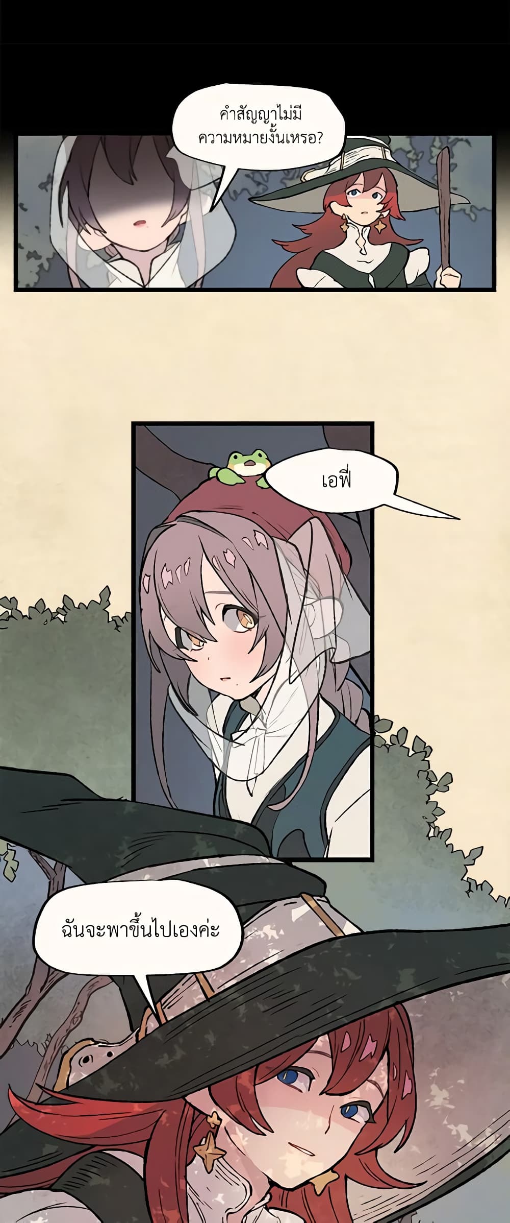 0018
