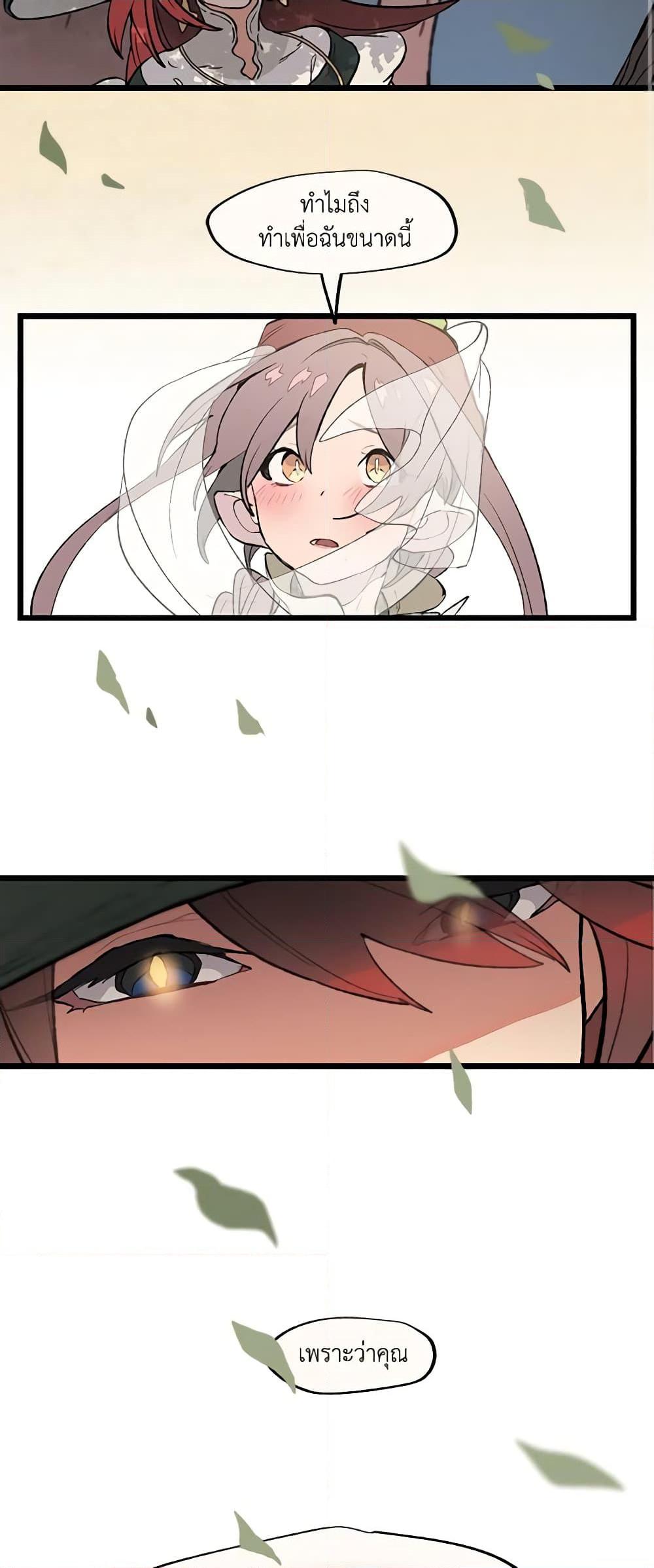 0020
