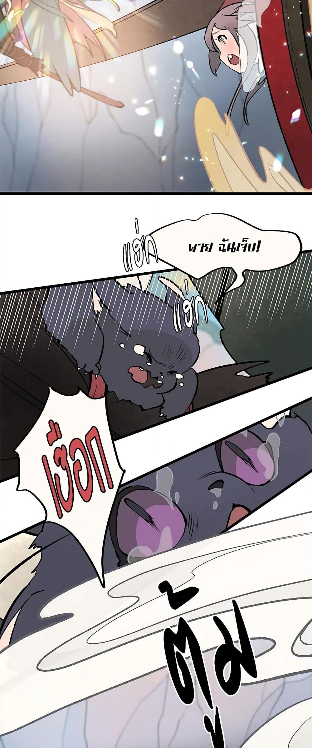 0040