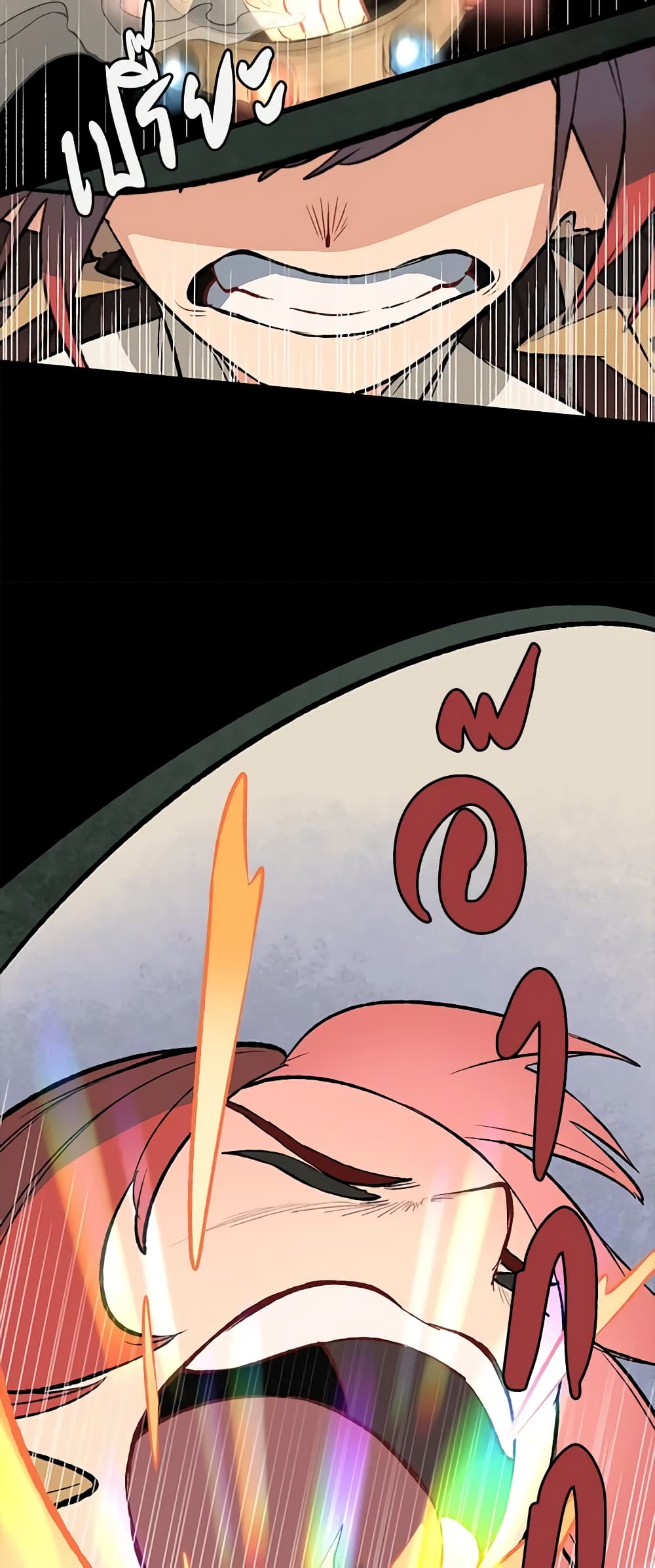 0043