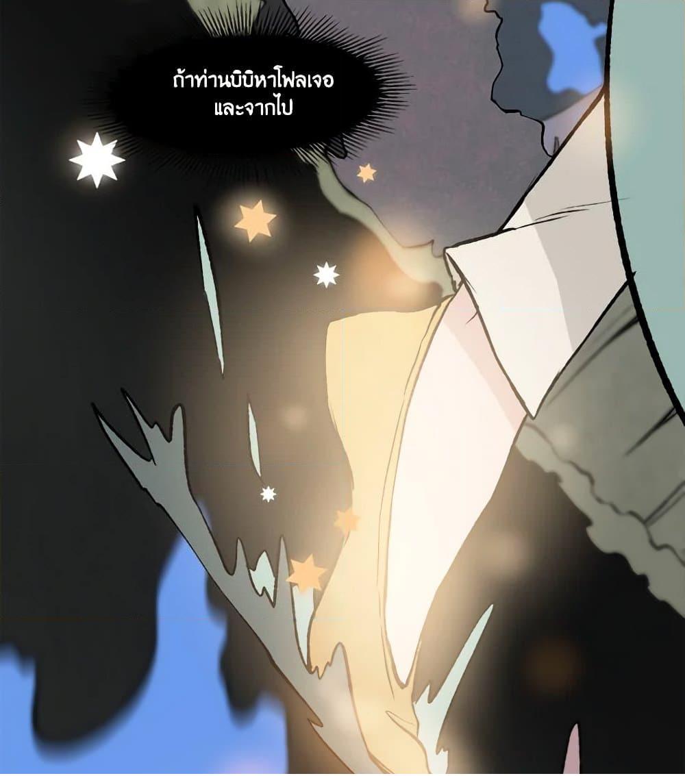 0020