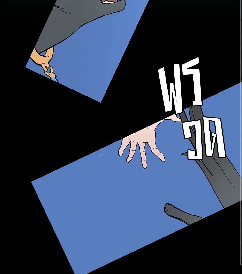 0024