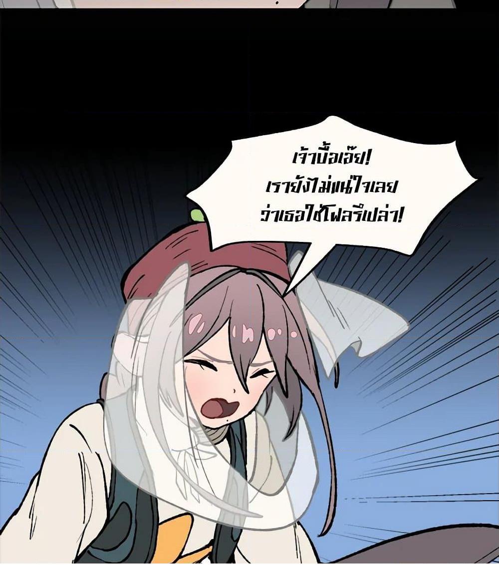 0050
