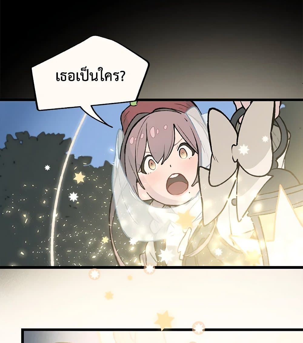 0052
