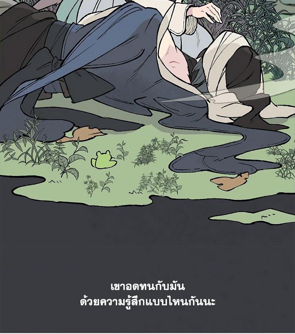0073