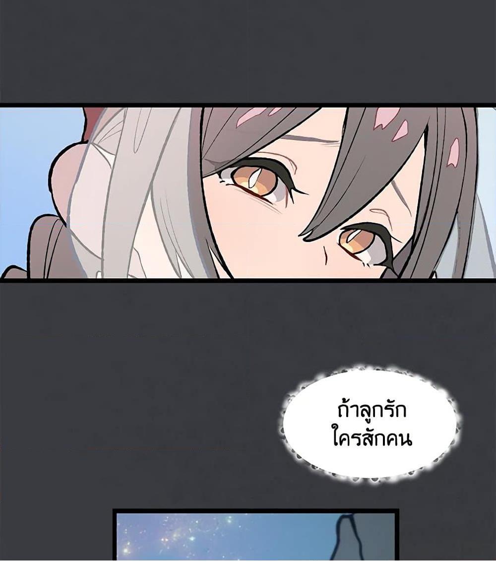 0075