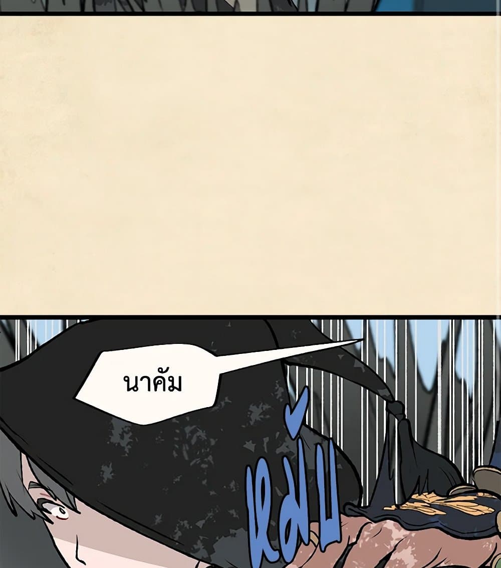 0081