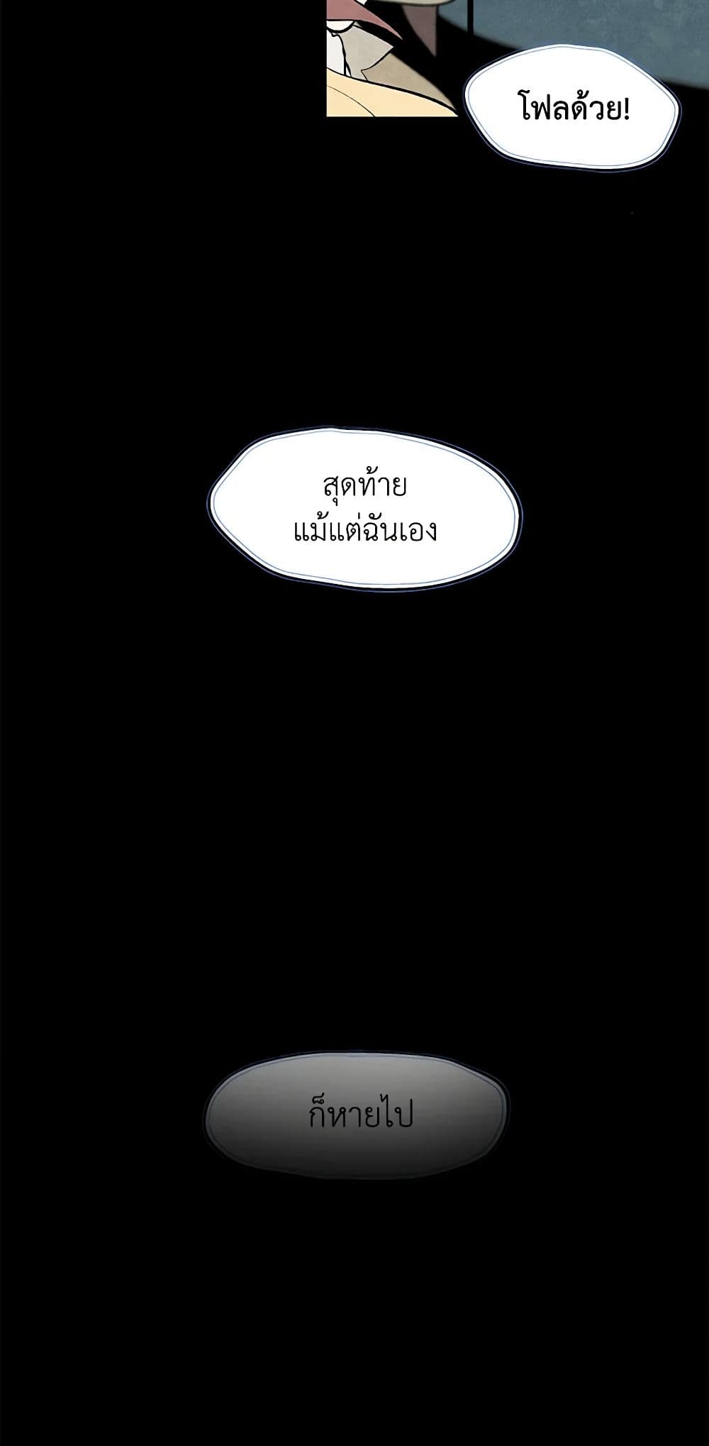 0005