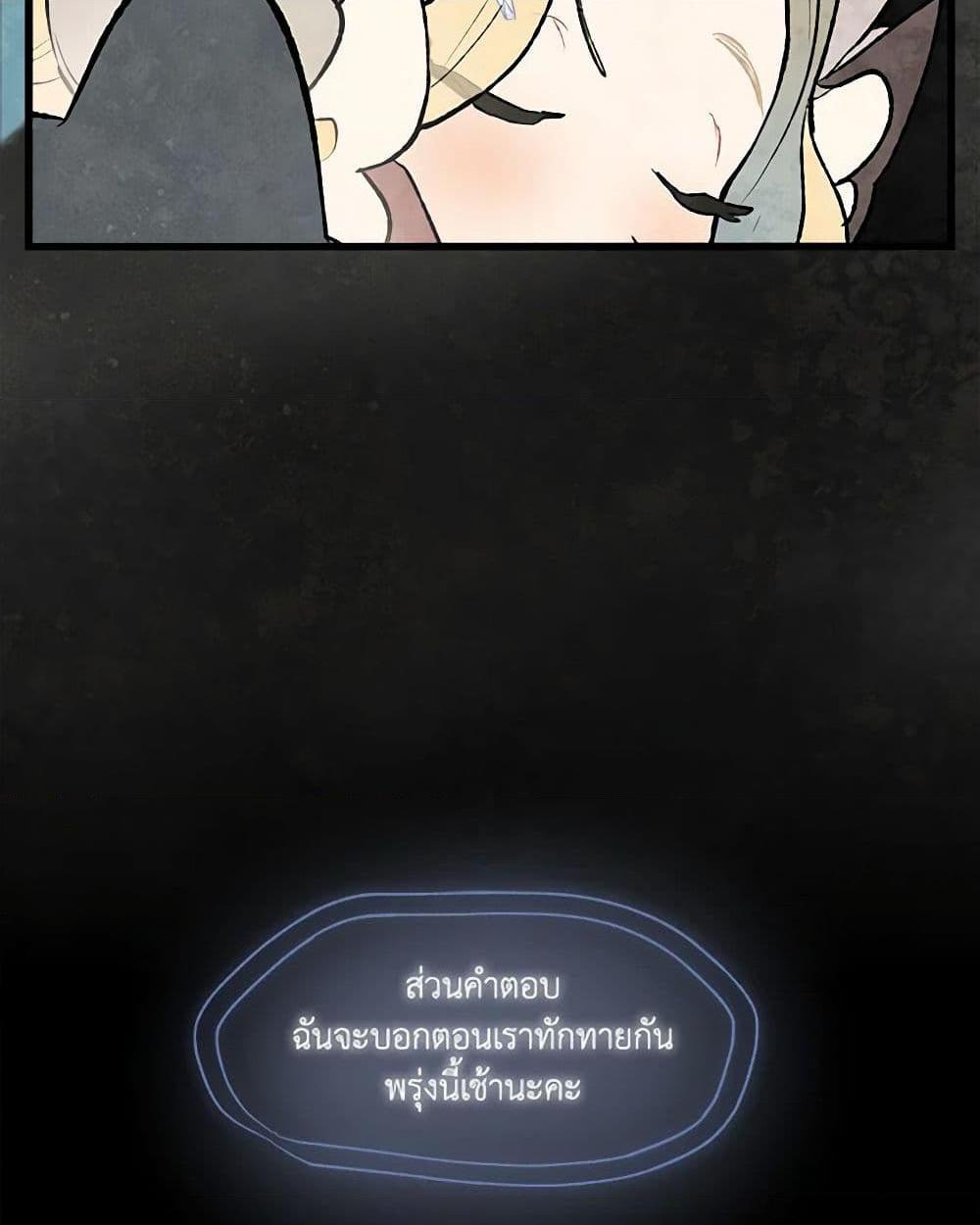 0010