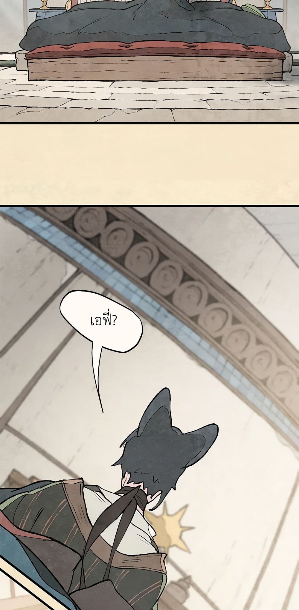 0017