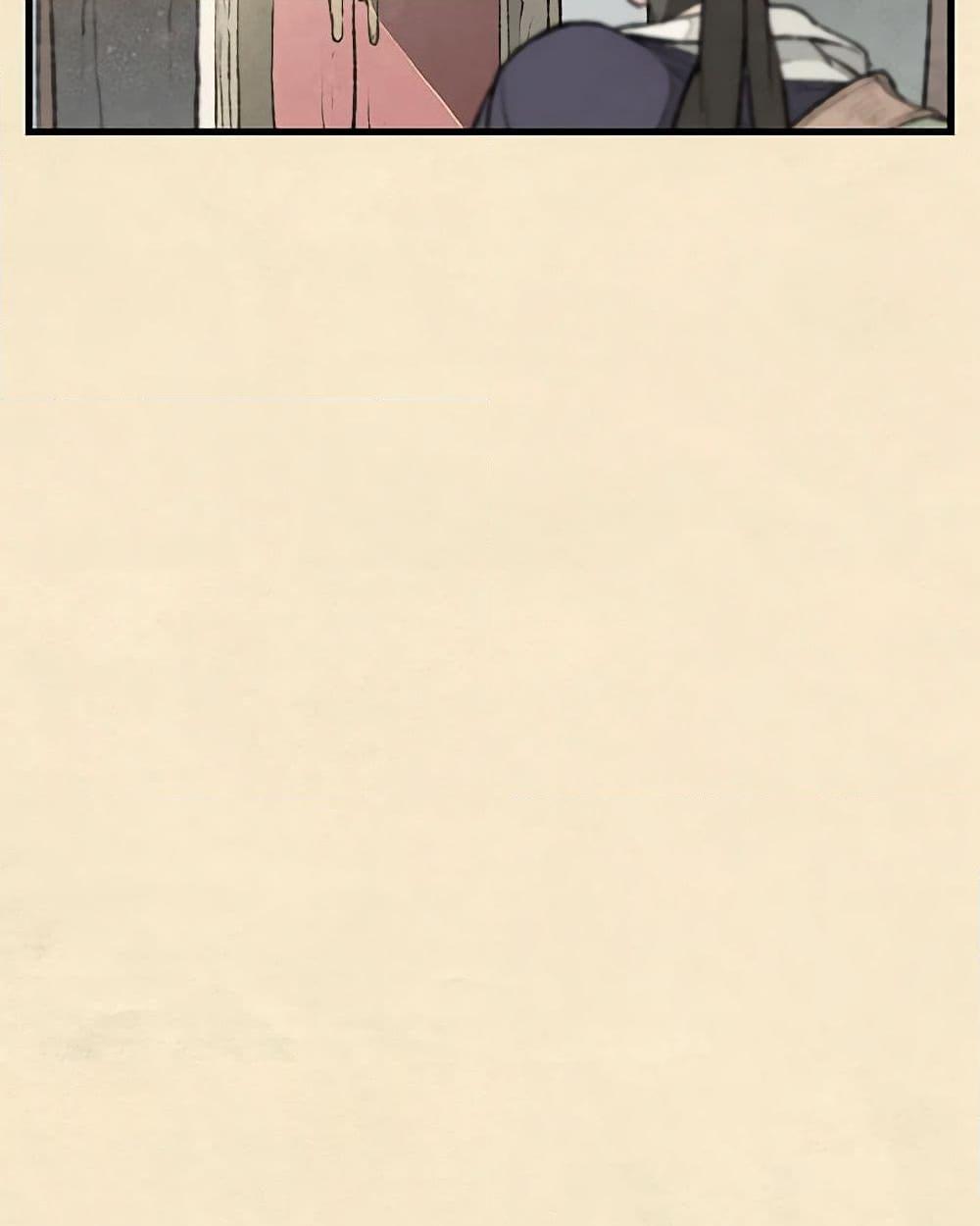 0020