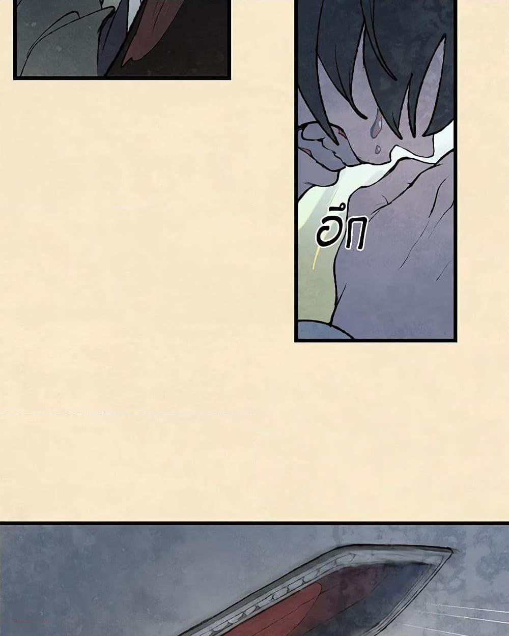 0024
