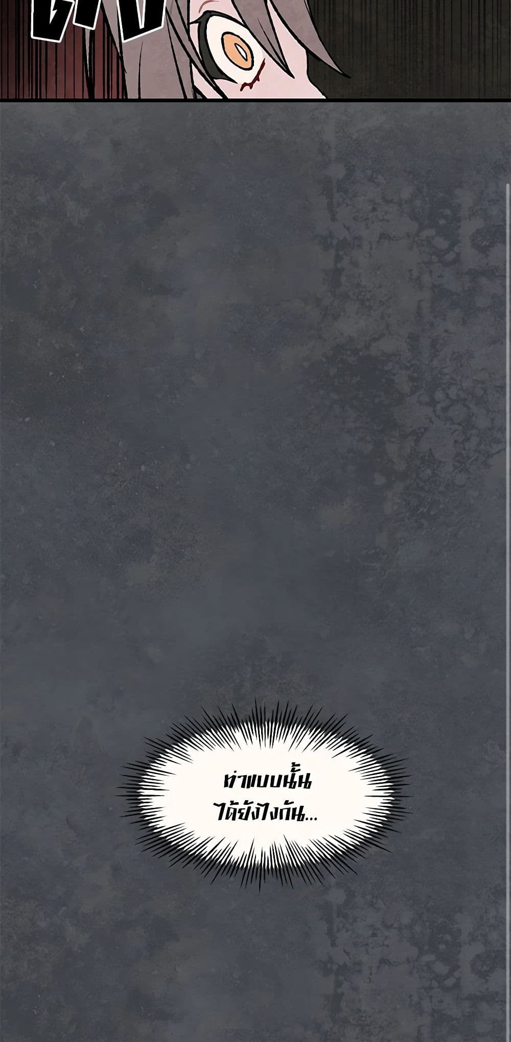 0046