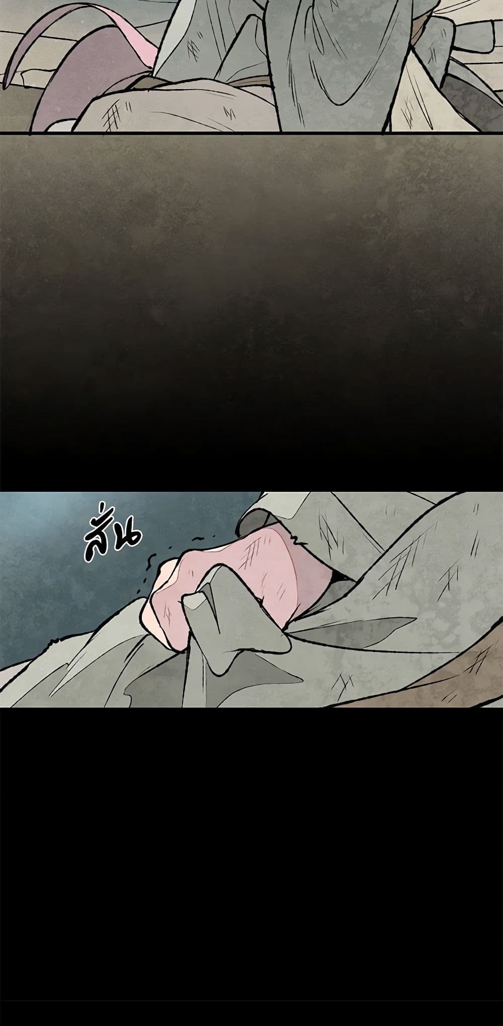 0050