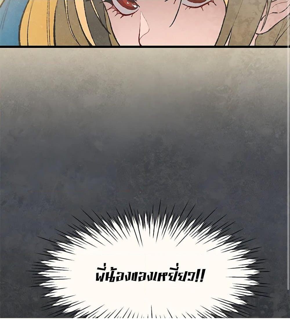 0044