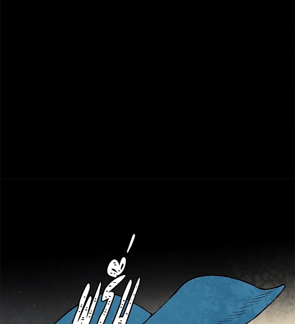 0046