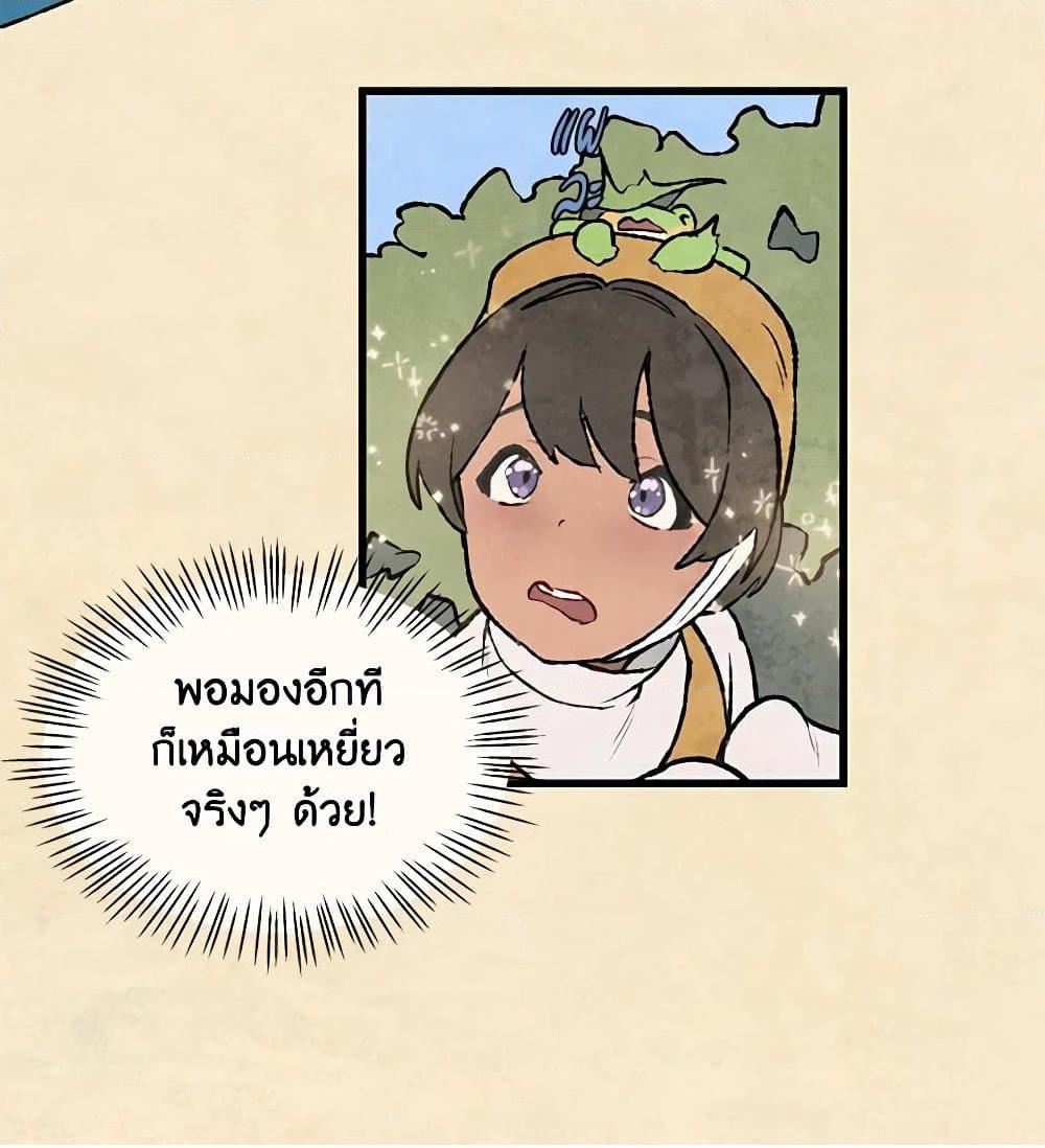 0050