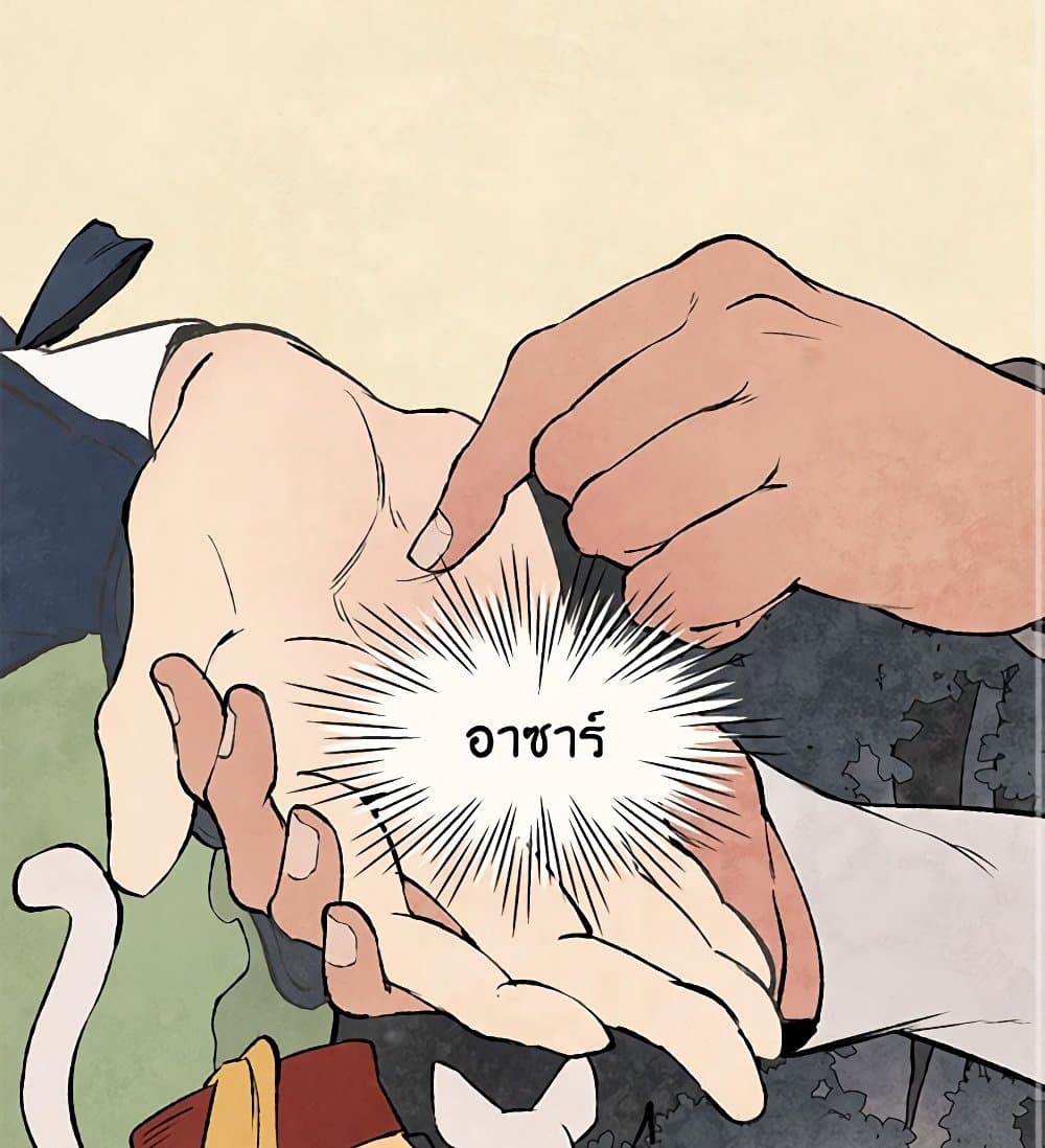 0063