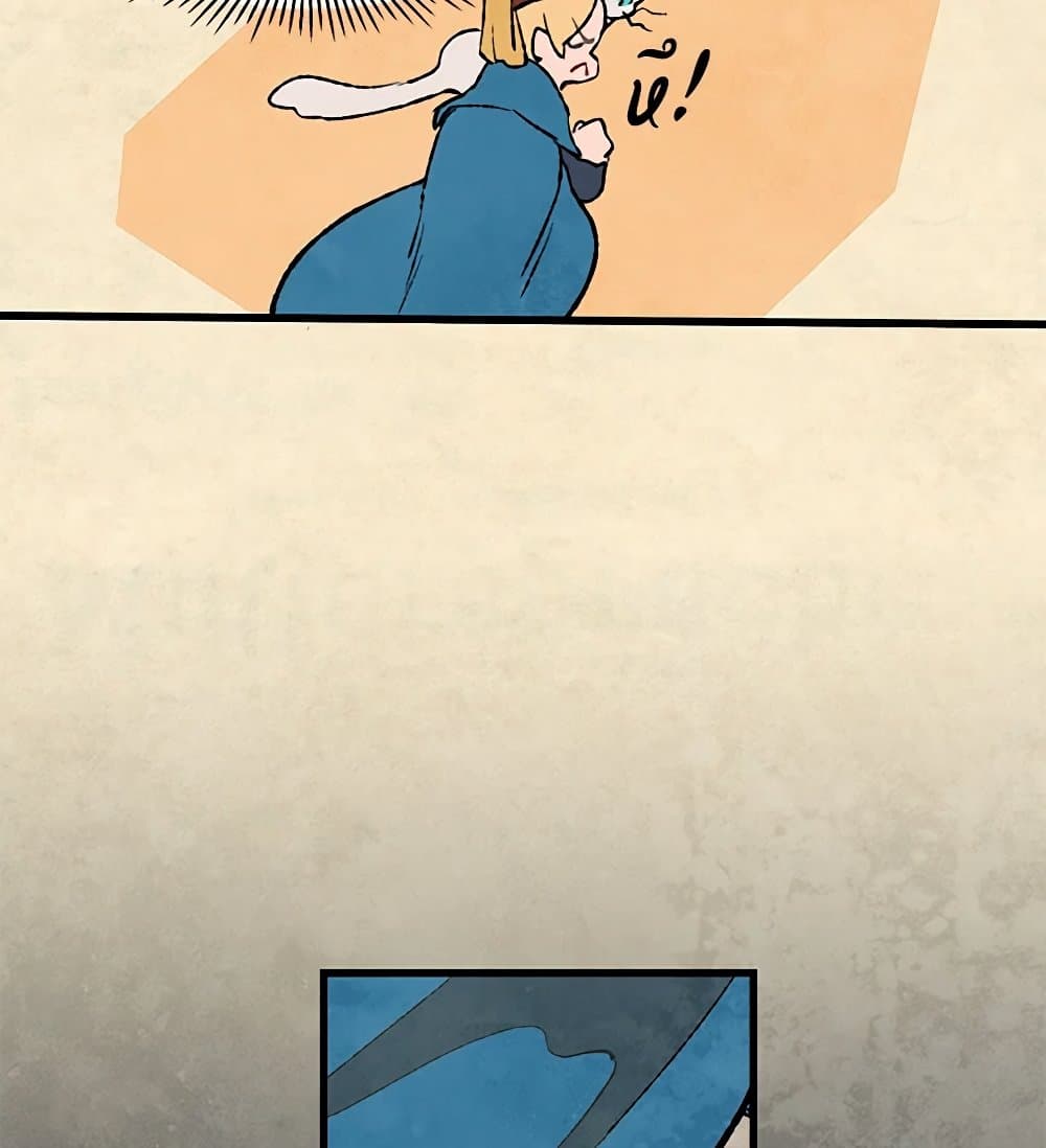 0080