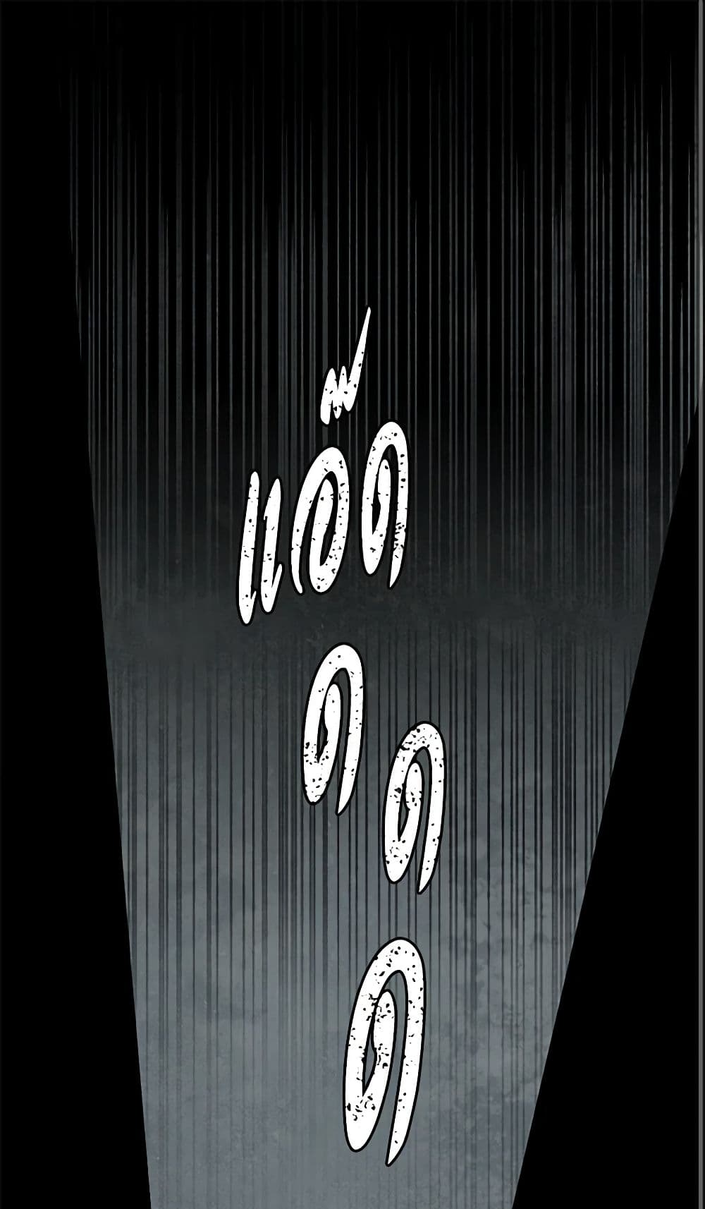 0002