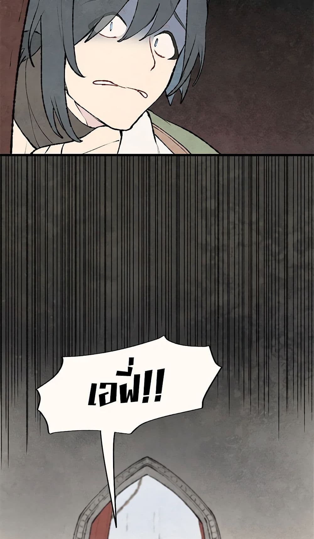 0012
