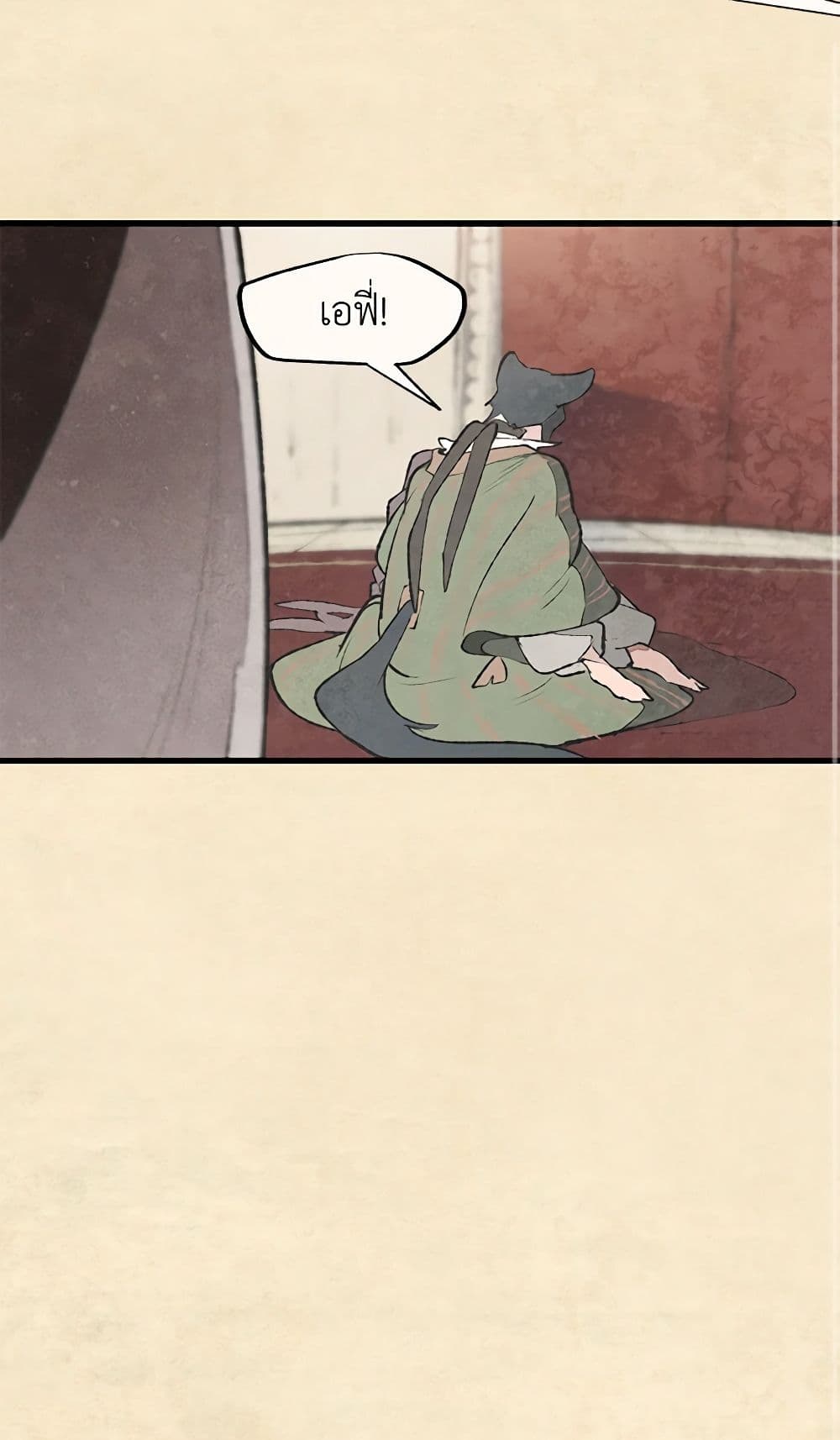 0016