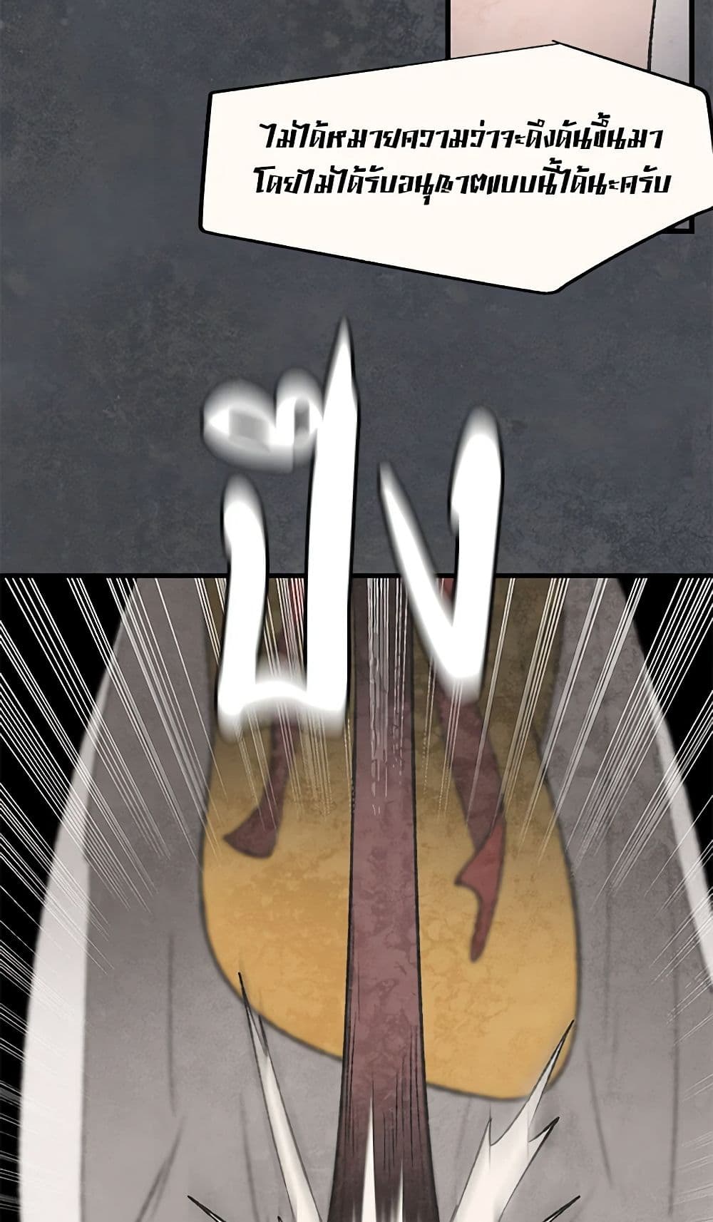 0024