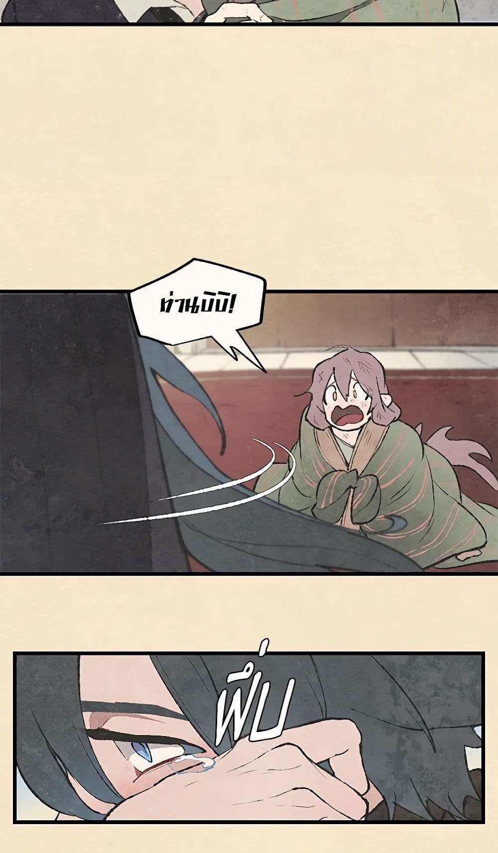 0041