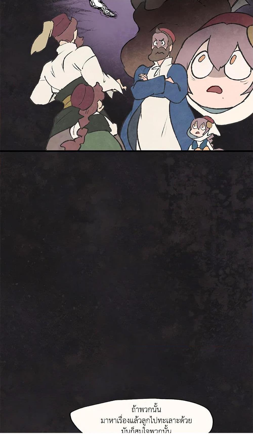 0053
