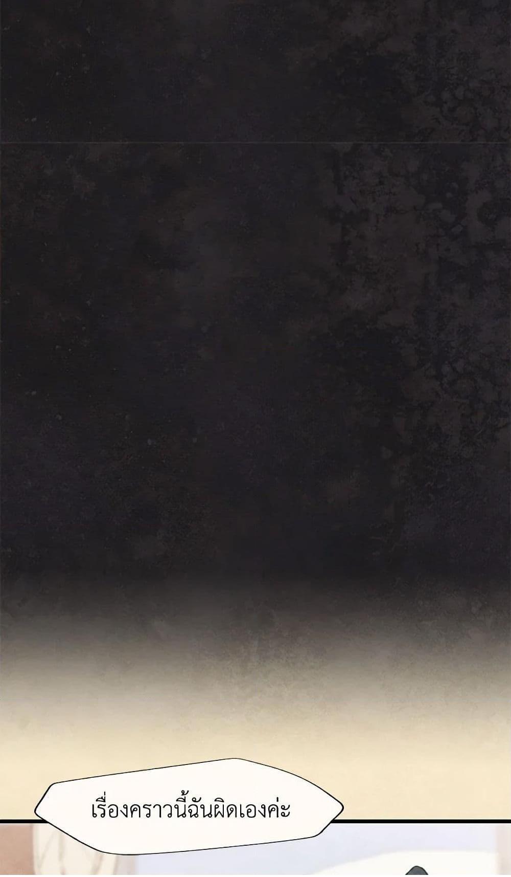 0056