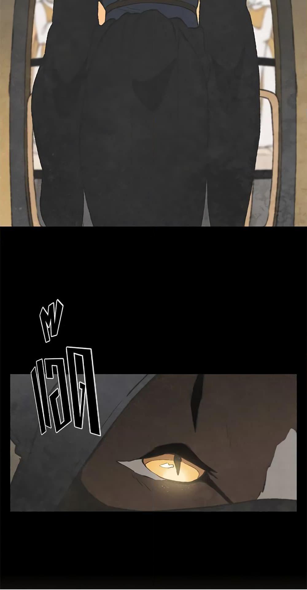 0008