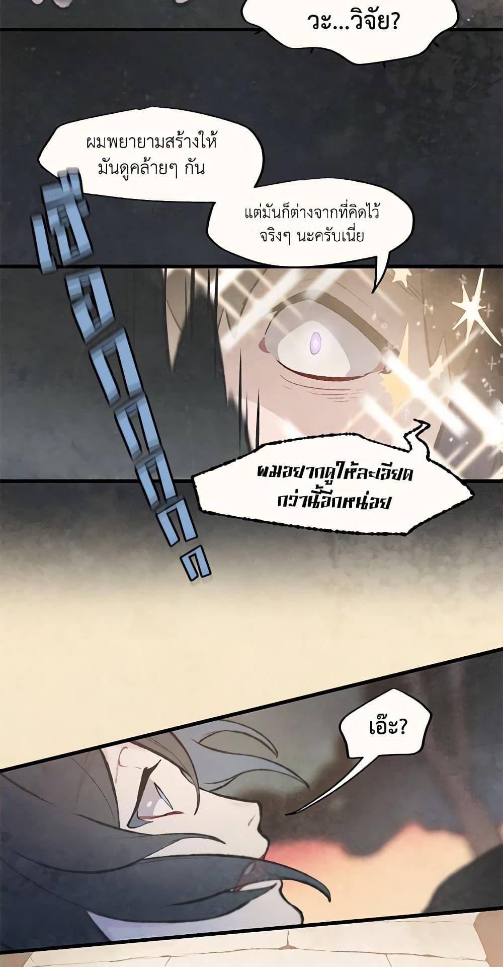 0019