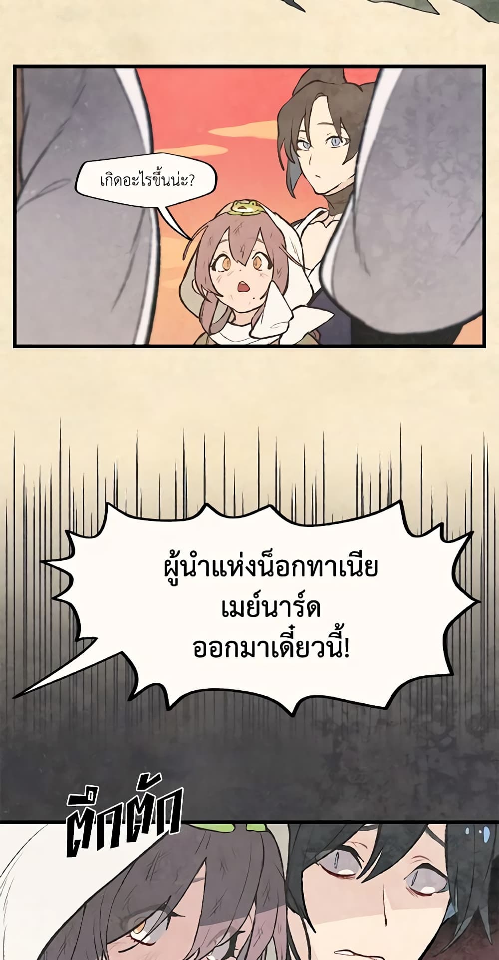 0031