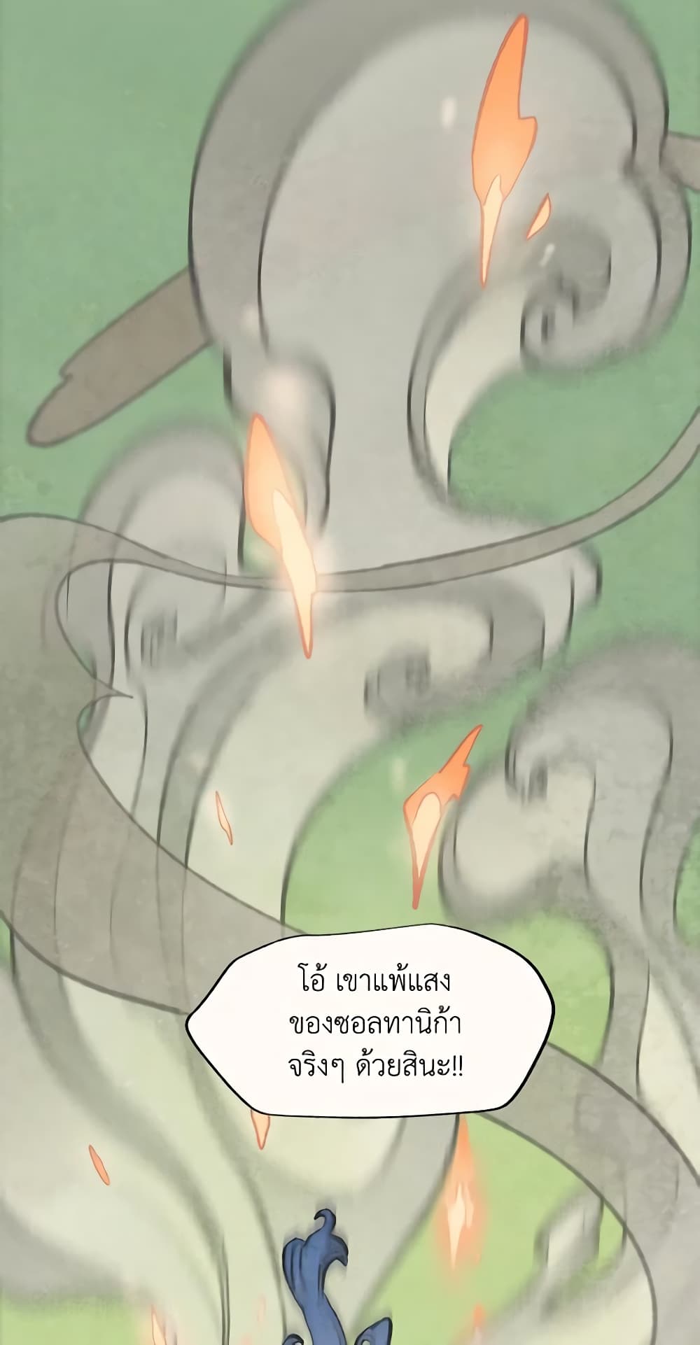 0036