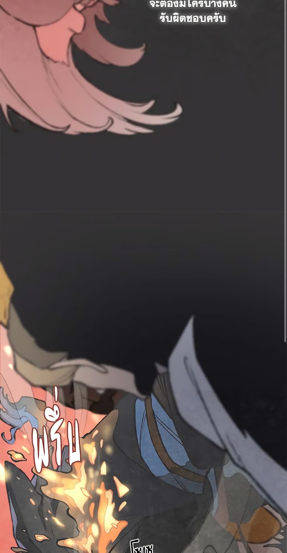 0040